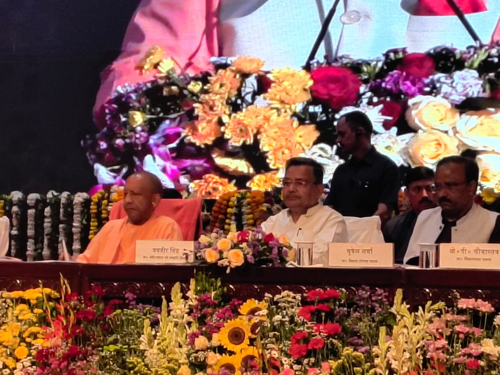 WhatsApp Image 2026 03 17 At 22.34.48