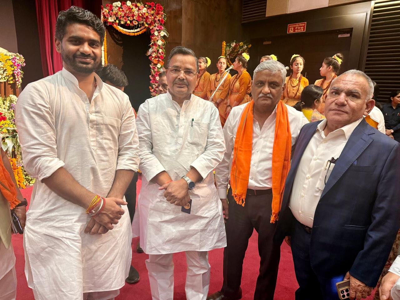 WhatsApp Image 2026 03 18 At 14.18.37