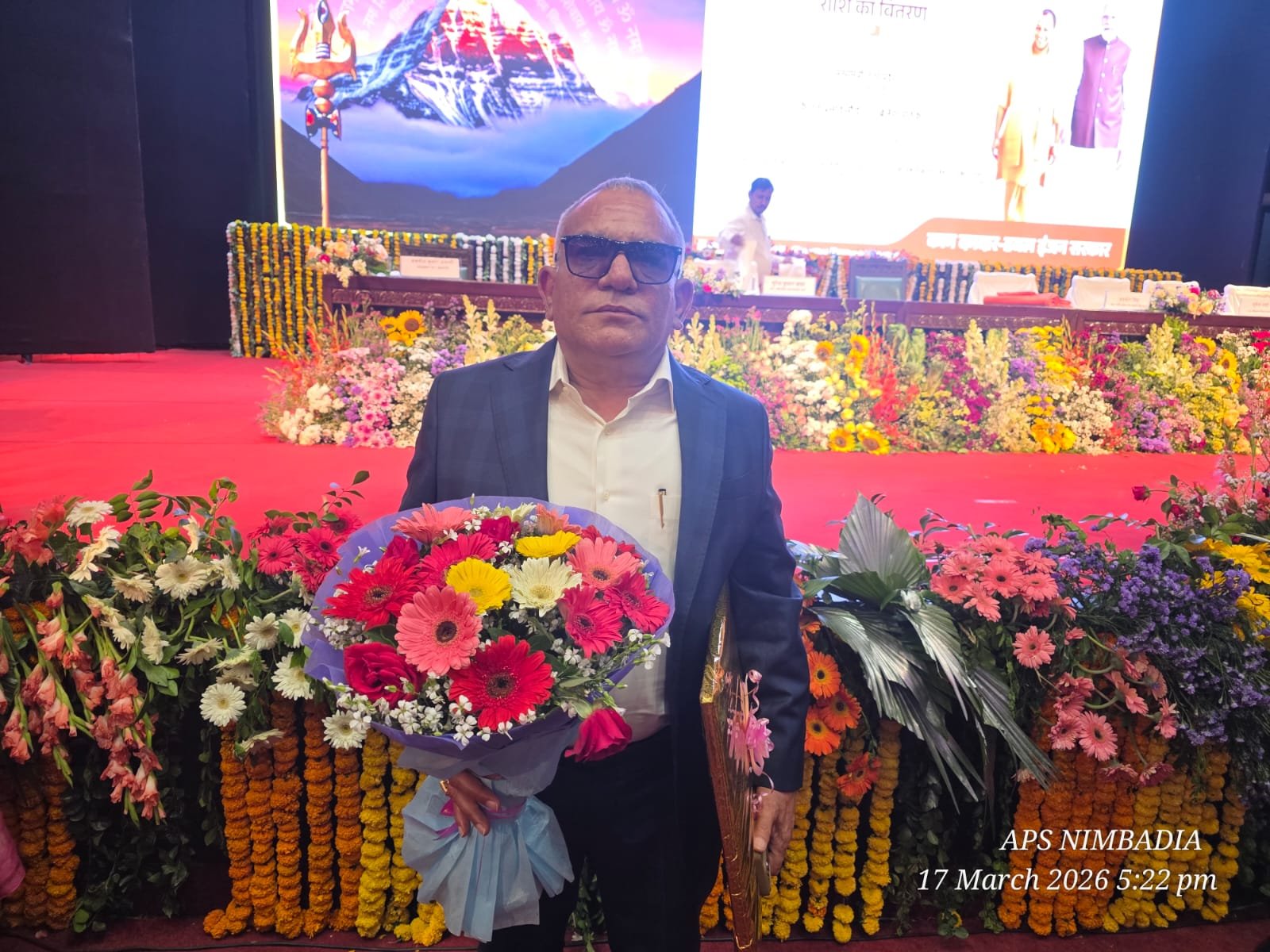 WhatsApp Image 2026 03 18 At 14.18.44